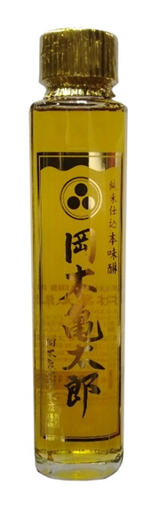 純米仕込本味醂『岡本亀太郎』 150ml