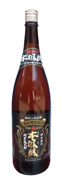 純米仕込本味醂『岡本亀太郎』 1,800ml