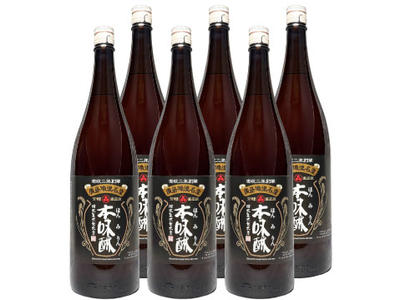 ミツボシ本みりん1.8L瓶詰 1c/s（6本）