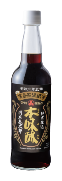 純米仕込本味醂『岡本亀太郎』 600ml