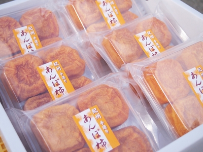 ≪柳フルーツ園≫あんぽ柿24個入り(4個入りｘ6パック）贈答用