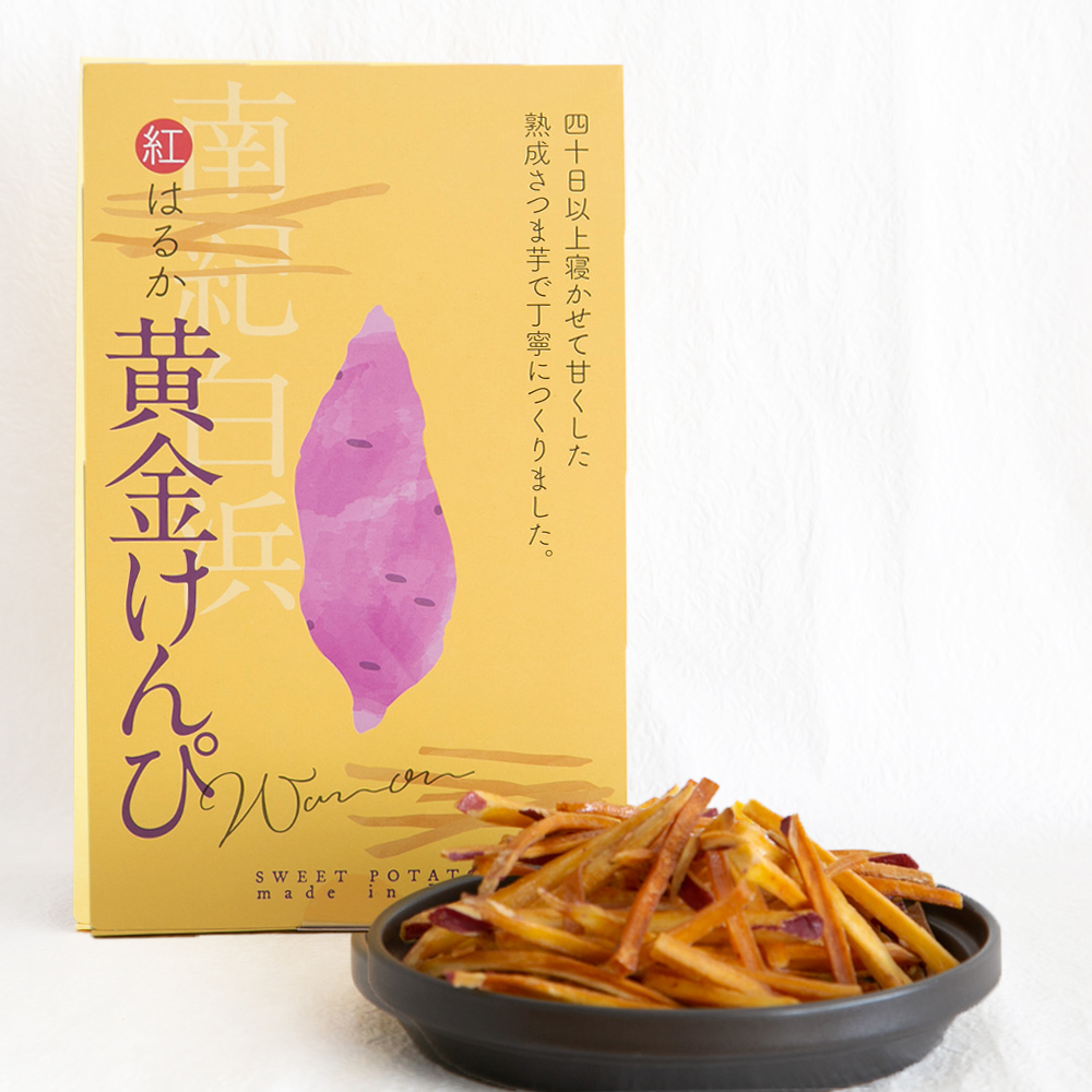 紅はるか 黄金けんぴ 100g | 紀州鶯屋