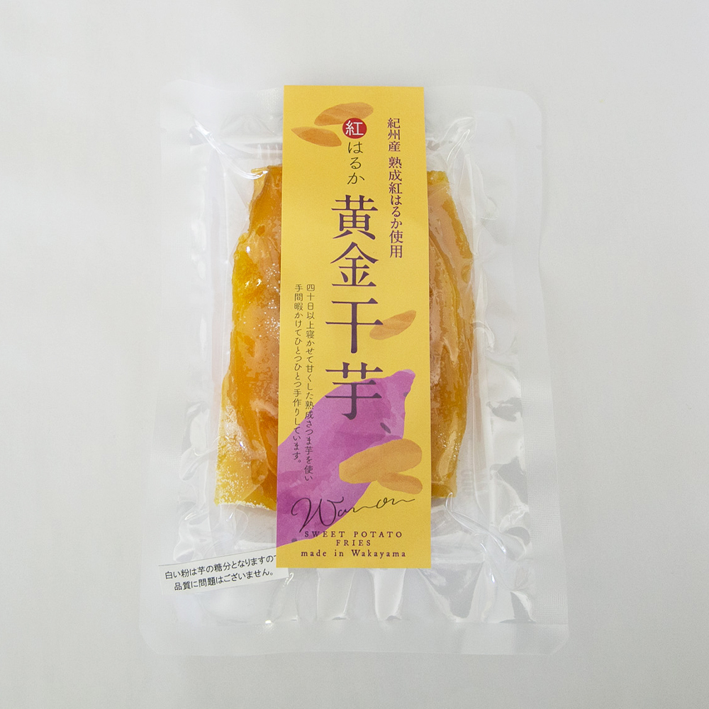 【お芋】 紅はるか 黄金干芋 Y 100g | 紀州鶯屋