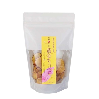 黄金ちっぷす S