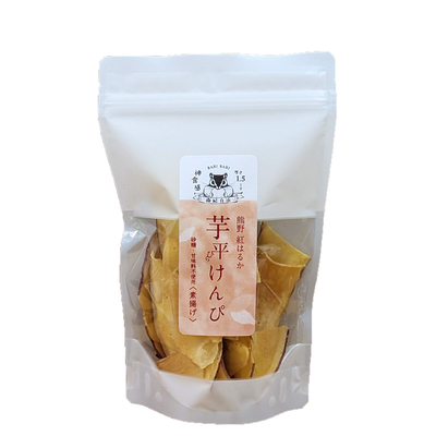 芋平けんぴ　素揚げ