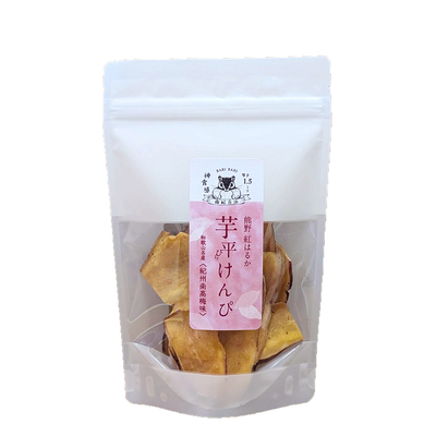芋平けんぴ　紀州南高梅味