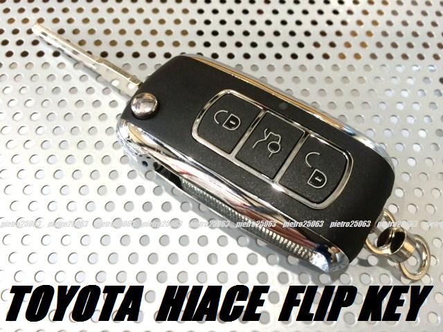 トヨタ 0系 ハイエース ブランクキーカスタム品 ジャックナイフタイプ キーレス リモコン 一体型 フリップキー 鍵 Type07 ｂｒｉｄｇｅ