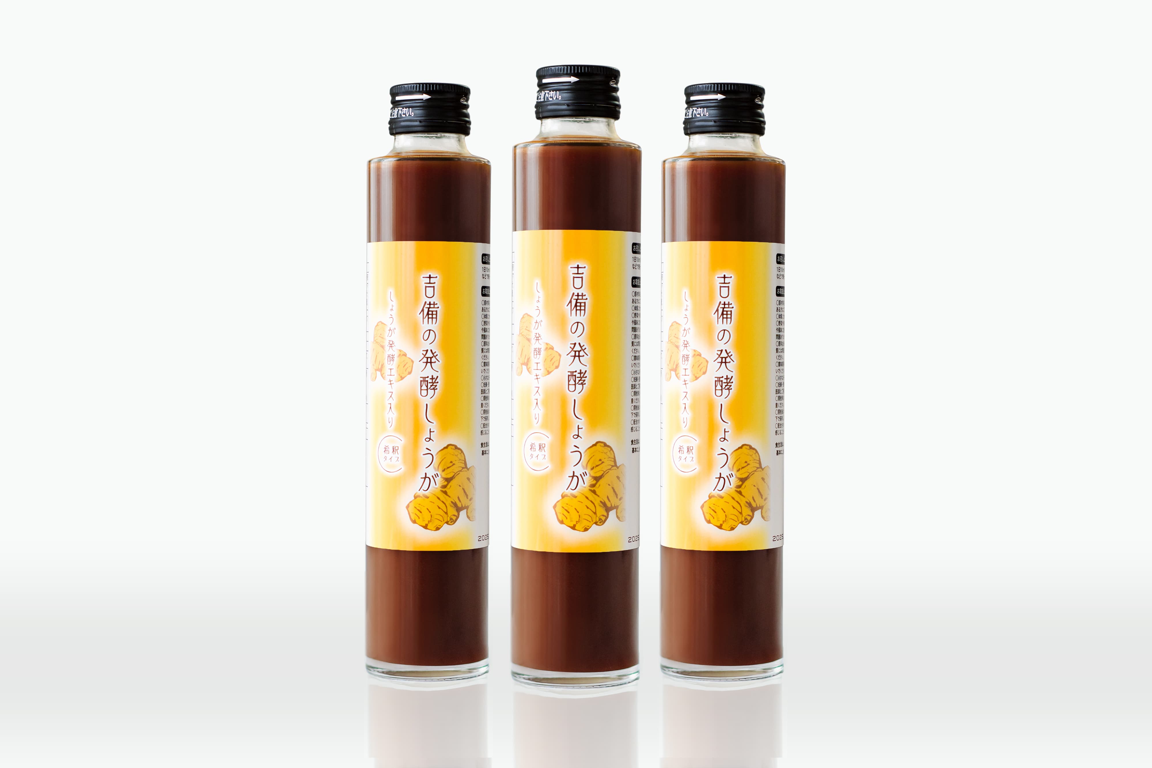吉備の発酵しょうが　12本　卸価格でご提供 吉備の発酵しょうが | FFCオンラインショップ