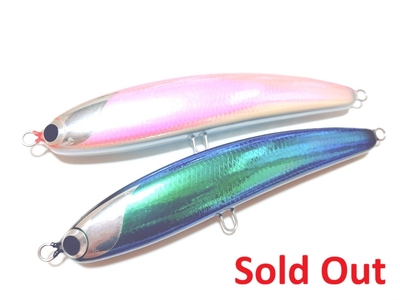 魚じゃらし工房