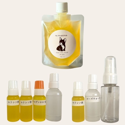 フレブルはだやか ジェルソープセット