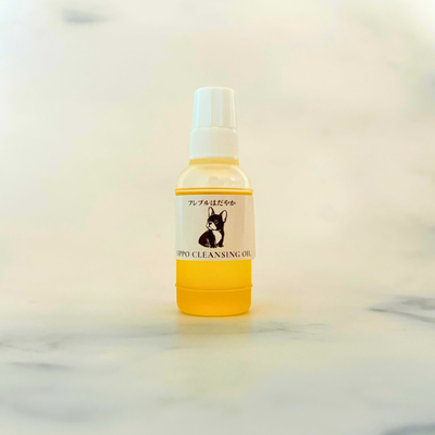 フレブルはだやか しっぽクレンジングオイル