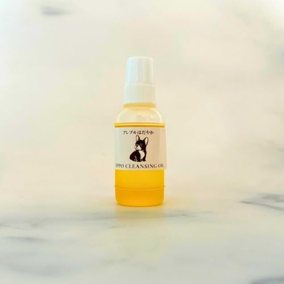 フレブルはだやか しっぽクレンジングオイル