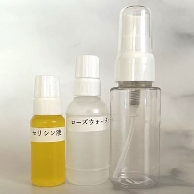 フレブルはだやか セリシンうるおいミスト＜ゴールド＞