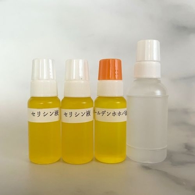 フレブルはだやか セリシンうるおい美容液＜ゴールド＞