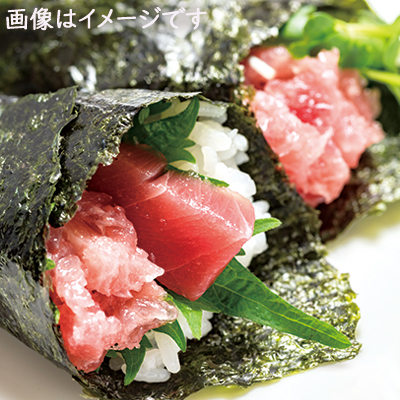 まぐろたたき大容量セット 1.5kg | 三高オンラインショップ