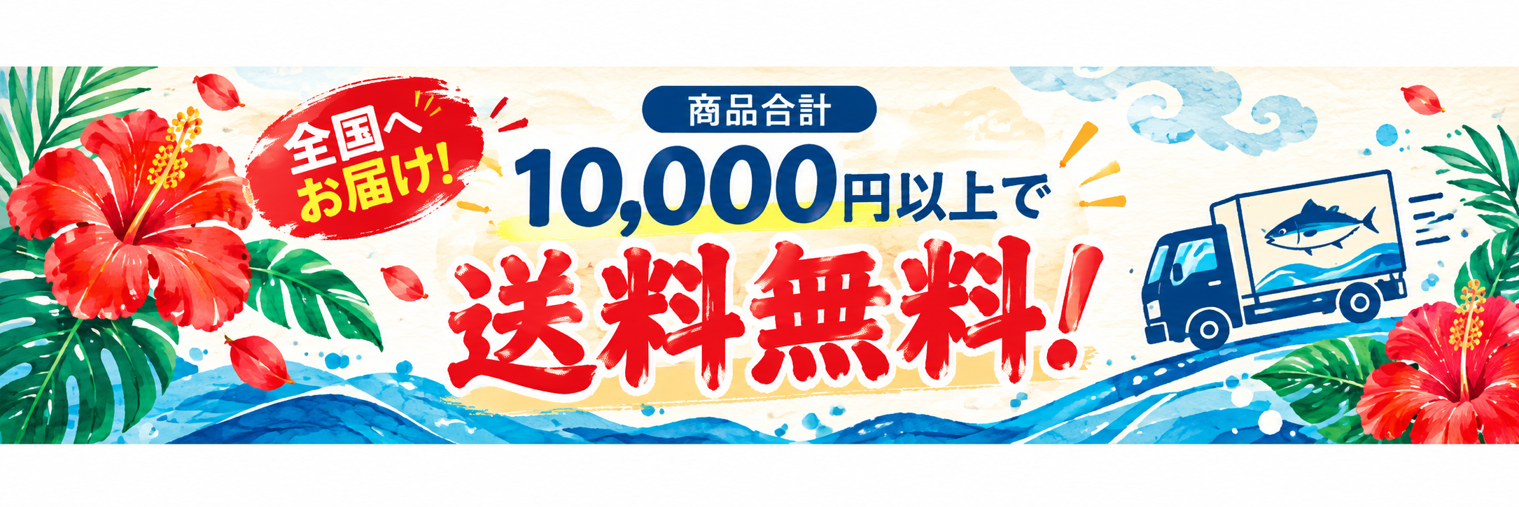 まぐろの画像