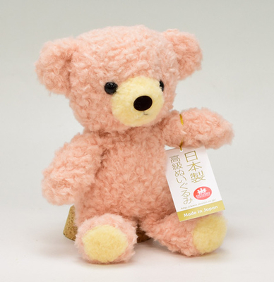 レトロぬいぐるみ　くま　ベア　テディベア　シロクマ　大きめぬいぐるみ 昭和レトロ ぬいぐるみの三英 しろくま シロクマ テディベア 熊