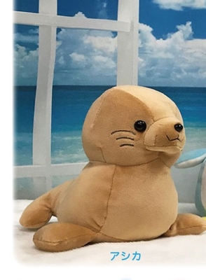 アシカのぬいぐるみ | V系レザーカンパニー