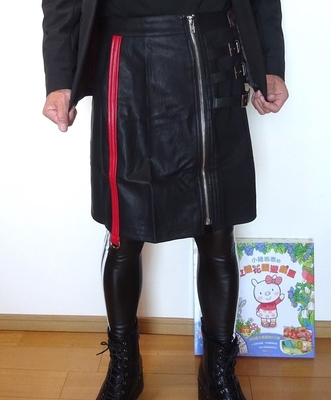 ディスタービア　スー合皮レザースカート　メンズ　ユニセックス　スカート男子　ヴィジュアル系　ビジュアル系　Ｖ系　パンク　ロック　フェイクレザー　インポート　ゴシック　ＰＵレザー　メンズスカート　黒