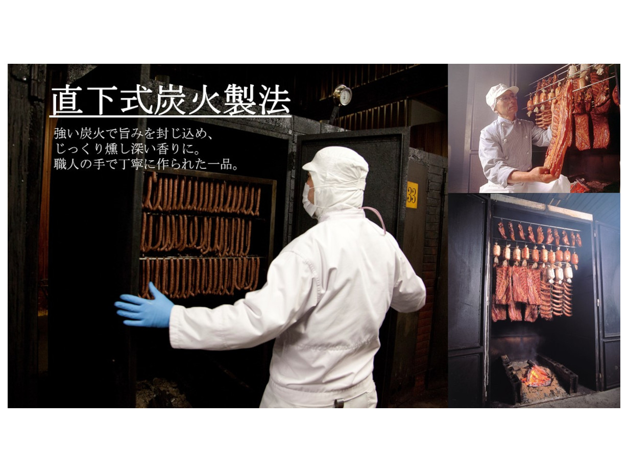 ハム品 愛媛県・大島】小原ハム｜ギフトBセット［冷蔵］