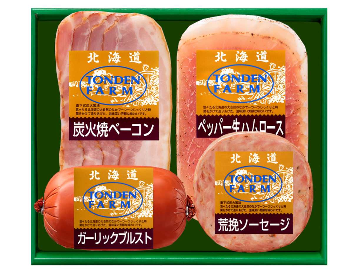 ダンジョン飯　センシ　５点×5セット トンデンファーム】生ハムとベーコン・ソーセージセットの産地