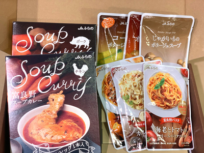 ファッション人気ブランドランキング JAふらのスープカレー・スープ ・パスタソース 8種ギフト その他 加工食品