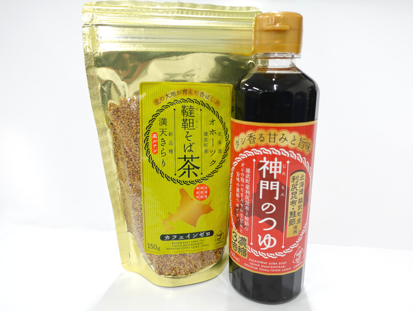 高ルチンの健康そば】北海道雄武産韃靼そばセットの産地直送_通販_お