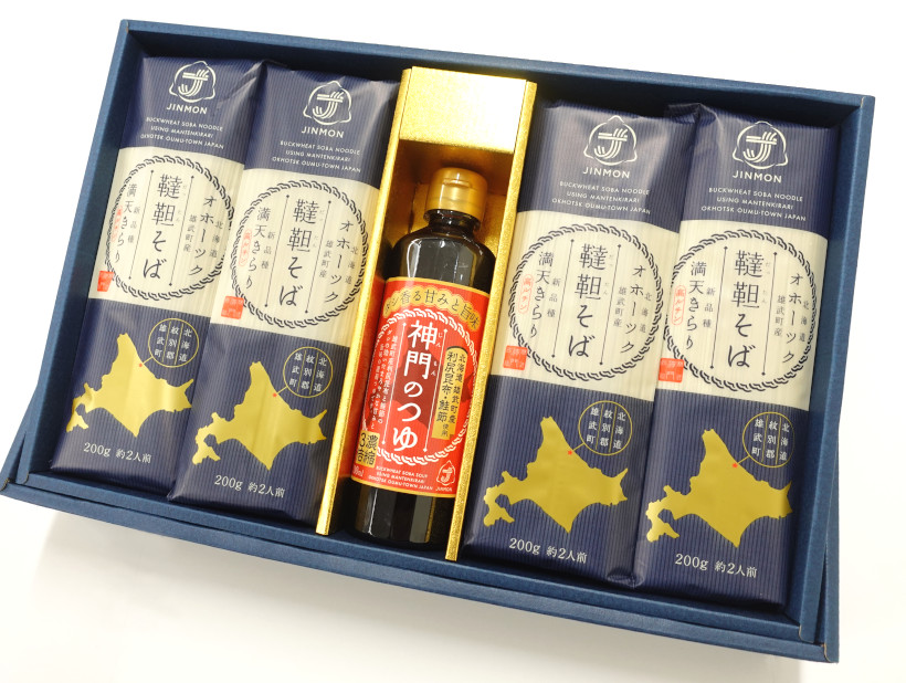 高ルチンの健康そば】北海道雄武産韃靼そばセットの産地直送_通販_お