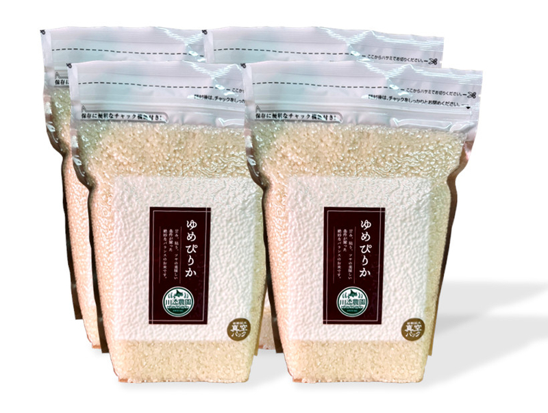 特別栽培米ゆめぴりか【北海道旭川産】2kg&times;4P