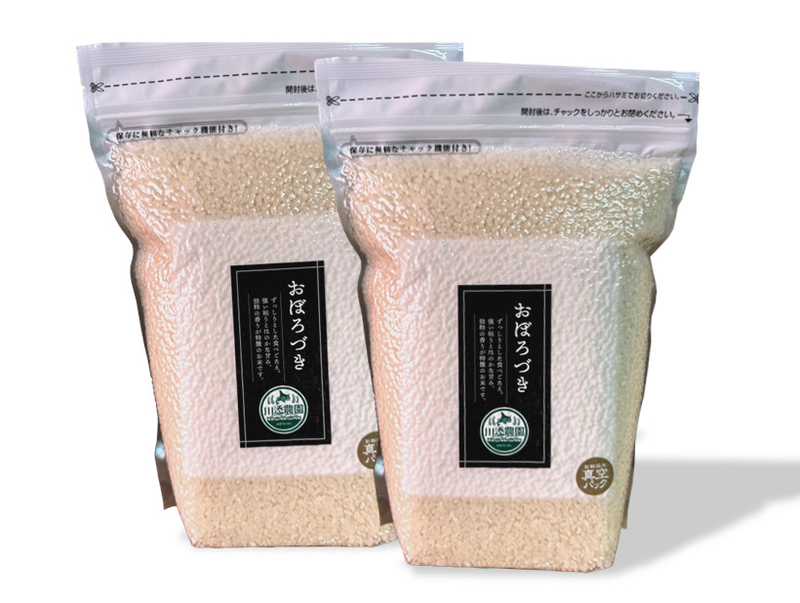 農薬節減米おぼろづき【北海道旭川産】2kg&times;2P
