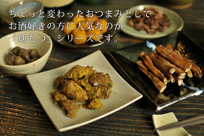 【レア】風の国 ノーカット完全版コンプリートスリムBOX〈期間限定生産18枚組〉 お中元やお歳暮に最適ゴトウくんせいギフトセットの産地直送_通販_お