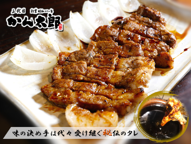 旭川名物チャップ焼き