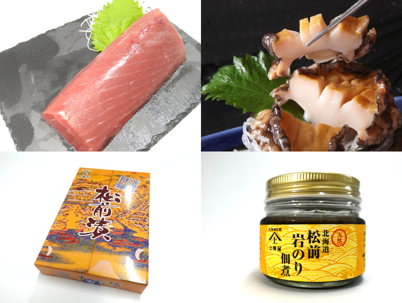 北海道松前産海鮮セットＢ