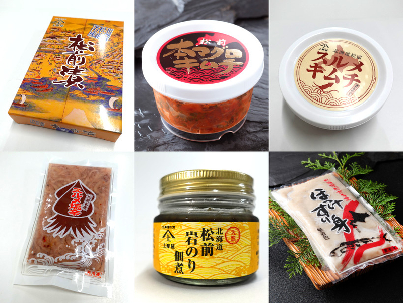 北海道松前町特産海鮮セットＡ