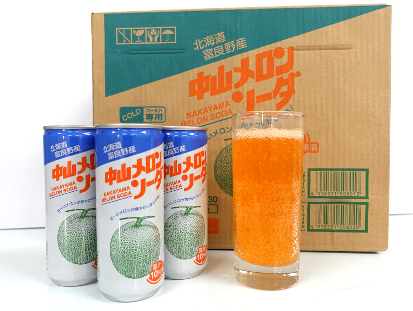 飲む富良野メロン！北海道富良野【中山メロンソーダ】250ml_30本入り箱
