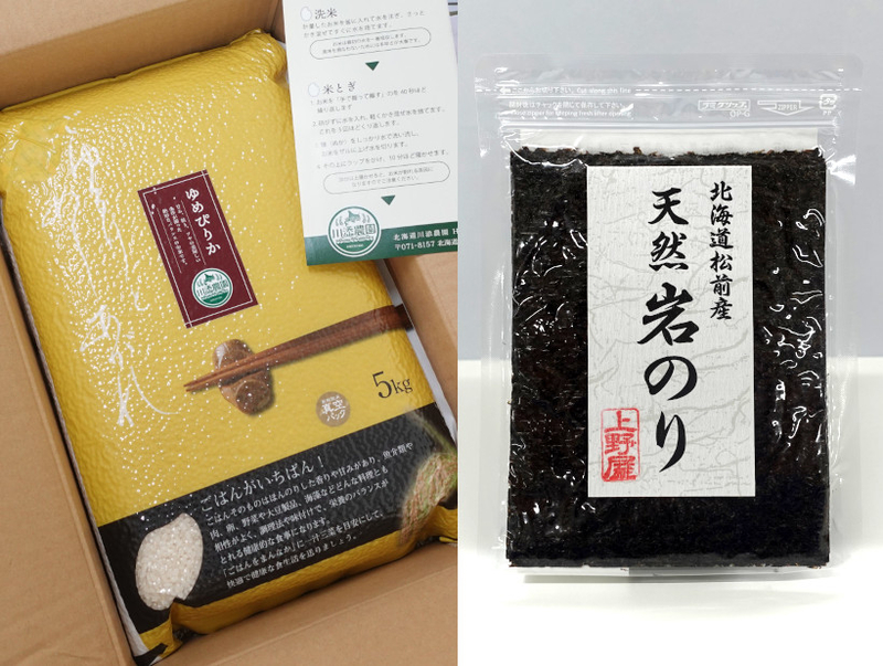 北海道米10kg＆松前岩海苔セット