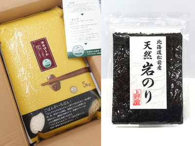 ギフトにも最適【数量限定】北海道旭川東鷹栖産米10kg＆松前岩海苔