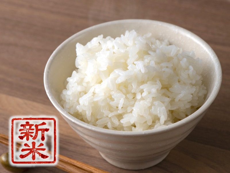 農薬節減米おぼろづき【北海道旭川産】5kg