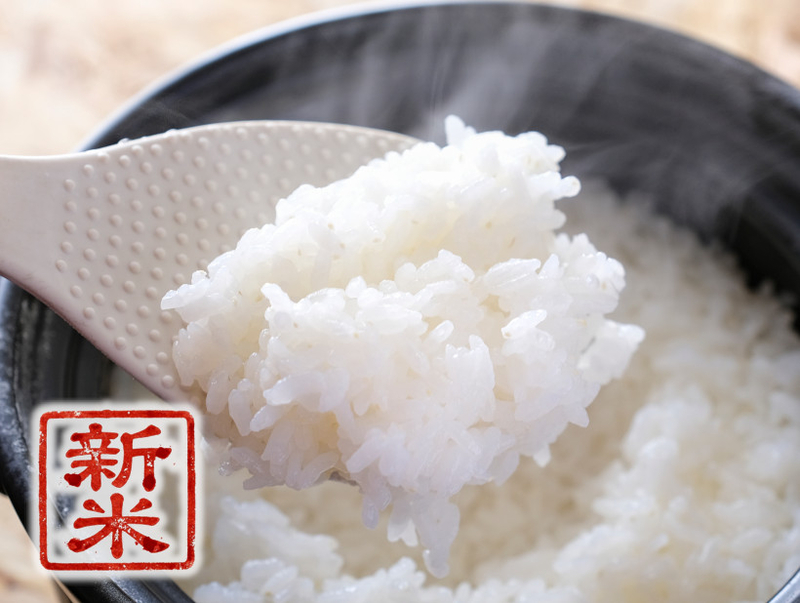 農薬節減米ゆめぴりか【北海道旭川産】5kg