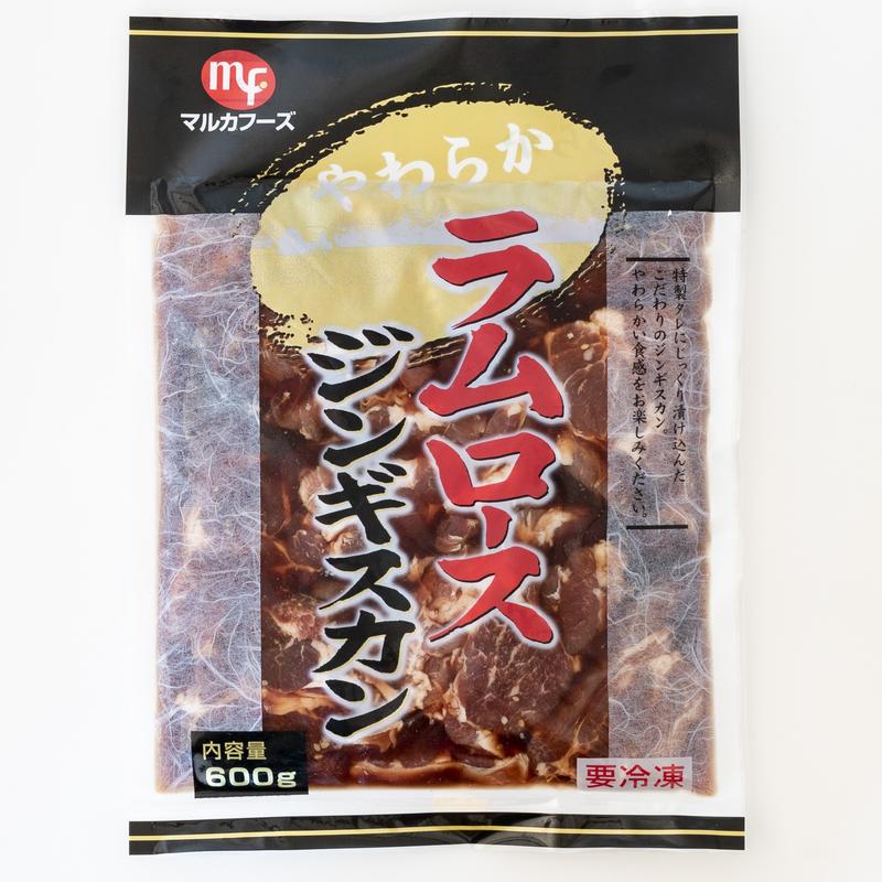 1448円 【SALE/82%OFF】 簡易ジンギスカンプレート 鍋 5枚 1448円 【SALE/82%OFF】 簡易ジンギスカンプレート 鍋 5枚