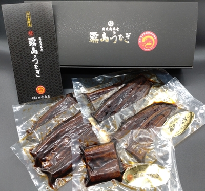 【販売予定】　カットうなぎ