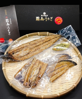 【冷凍】白焼き　スタートアップセット