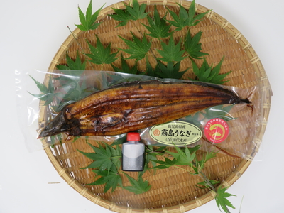 【冷凍】RT蒲焼き　小　【約120ｇ～135g】