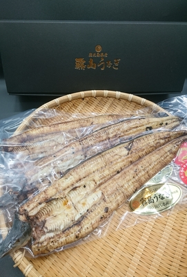 【冷凍】白焼き　大　170～190ｇ/1尾（真空）　