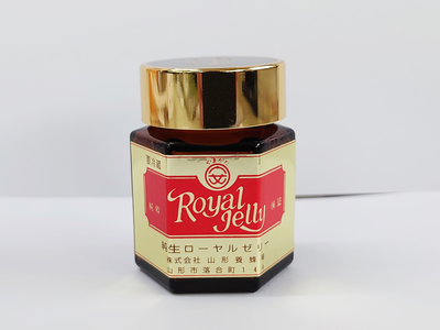 はちや純粋生ローヤルゼリー1kg