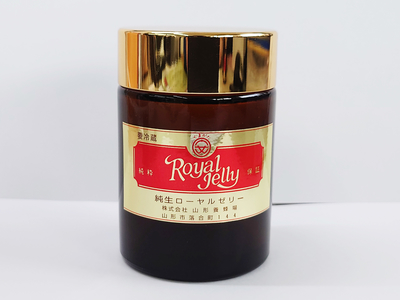 はちや純粋生ローヤルゼリー100g3瓶