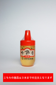 あかしや蜜　ポリ入１１０g(国産）