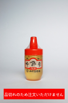 あかしや蜜　ポリ入１１０g(国産）