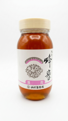 混花蜜１０００ｇ（国産）