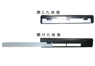 簡易巣門　10枚1セット　　(数量1で10枚)